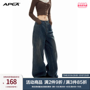APEA美式复古深蓝色低腰牛仔长裤2023冬季宽松直筒阔腿裤子J