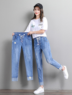 松紧腰牛仔裤女春夏2023年韩版高腰，潮流显瘦九分老爹哈伦裤子