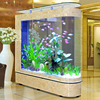 胜居子弹头金鱼缸(金鱼缸)水族箱，欧式客厅生态，玻璃1.2米创意u型家居1.5米