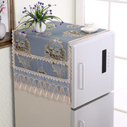 海尔美的冰箱防尘盖布盖，巾洗衣机冰箱，防尘罩家用双开门顶2023