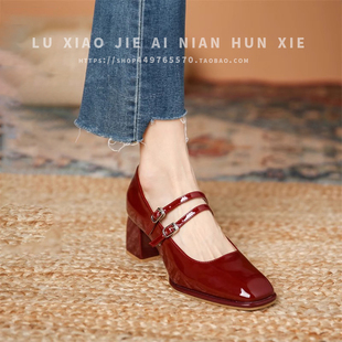 温柔酒红色玛丽珍单鞋女设计感小众浅口秀禾法式仙女高跟鞋婚鞋
