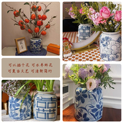 景德镇手绘花瓶陶瓷复古青花，喜陶罐中式插花客厅，家居装饰摆件简约