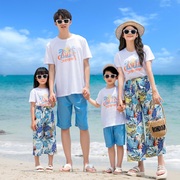 夏季海滩海边旅游一家三四口亲子装三亚海南度假裙裤套装白色圆领