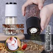 日式手动胡椒粉研磨器手拧玫瑰盐花椒研磨瓶现磨芝麻粉磨粉调料罐