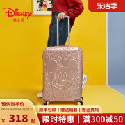 Disney/迪士尼米奇行李箱女20寸小型密码拉杆箱学生旅行登机箱男
