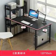 电脑桌台式书架一体家用卧室置物架写字桌子简约租房办公桌椅组合