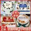 医师节蛋糕创意定制白衣天使，医生护士生日蛋糕，重庆同城配送店