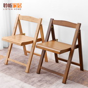 折叠椅家用现代简约北欧餐椅折椅椅子靠背椅便携办公木凳子简易凳
