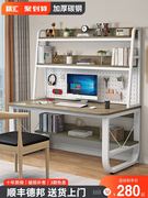 电脑桌台式家用办公桌书架一体桌子学生创意网红洞洞板学习桌书桌