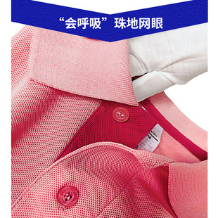 工作服polo衫定制t恤工衣文化衫翻领短袖印logo女刺绣团体服