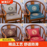红木沙发坐垫海绵中式圈椅，太师椅实木官帽椅子垫茶椅垫子高密度