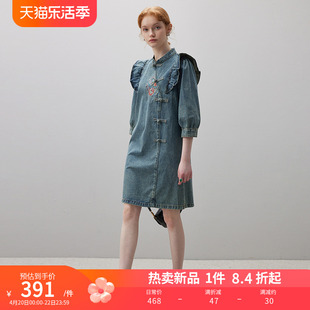 dfvc新中式国风牛仔连衣裙女2024春刺绣五分袖纯棉小个子裙子