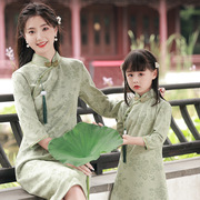 绿色亲子装旗袍母女装，连衣裙中国风宽松改良长袖秋季2023复古