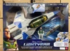 正版美泰皮克斯巴斯光年正传周边声光太空飞船战舰HHJ56儿童玩具