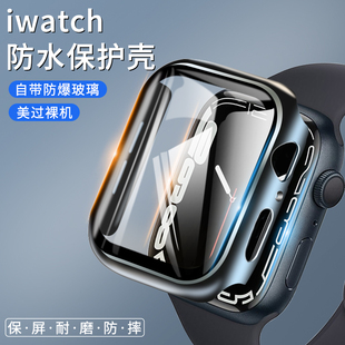appleiwatch保护壳钢化膜一体壳膜保护套iwatch8苹果手表watch76se54321全屏幕s7壳膜全包s8玻璃贴膜