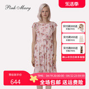 pinkmary粉红玛琍夏季无袖，连衣裙女印花长裙pmajs5025