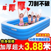 儿童充气游泳池超大号小孩洗澡戏水池家用成人P婴儿池加厚海洋球