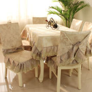 时尚欧式桌布茶几布艺，方桌圆餐桌布椅套椅垫，套装餐椅垫布艺