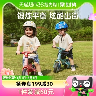 KUB可优比儿童平衡车1-3岁无脚踏自行车滑行车宝宝学步溜溜滑步车