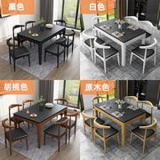 长方形吃饭桌子家用小户，型板现代简约火烧石，餐桌椅组合歺桌实木岩