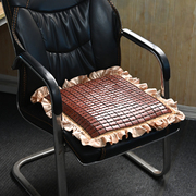 夏季竹席坐垫凉垫竹垫凉席椅垫透气学生办公室夏天车用沙发椅子垫