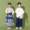 六一儿童演出服女童马面裙中国风唐装表演服男童大合唱团运动会潮
