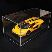 118汽车模型展示盒皮底座一体亚克力，透明防尘罩autoart车模收纳