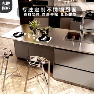 北京304不锈钢橱柜台面，定制厨房台面更换家用整体灶台柜面板