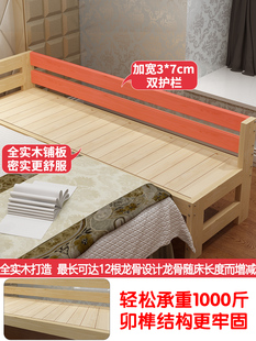 婴儿拼接床延边带抽屉简易护栏定制单人实木儿童，小床加宽拼接大床