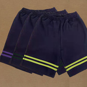 校服短裤裤脚两道横杠夏季墨绿紫色荧光绿双条学生藏蓝五分运动裤