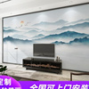 现代新中式水墨抽象山水壁布客厅电视背景墙壁画卧室沙发墙布墙纸