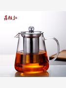 高硼硅玻璃泡茶壶菊花茶壶，茶水分离不锈钢，过滤玻璃水壶煮茶壶