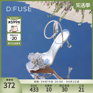 dfuse迪芙斯刺绣水晶花细跟高跟，凉鞋女时尚一字带方头df32115335