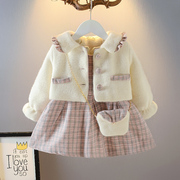 童装女童秋冬格子连衣裙，婴儿裙子宝宝水貂，绒外套背心马甲裙两件套