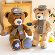 韩国正版泰迪熊毛绒玩具公仔抱抱熊玩偶儿童布娃娃女孩生日礼物男