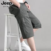 jeep吉普男士七分短裤，夏季薄款宽松直筒，中裤潮牌大码纯棉运动裤男