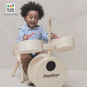 泰国plantoys架子鼓儿童打击乐器，进口音乐早教木制敲鼓玩具男