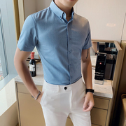 夏季男装修身免烫短袖衬衫韩版英伦，薄款衬衣舒适透气上衣上班衬衫