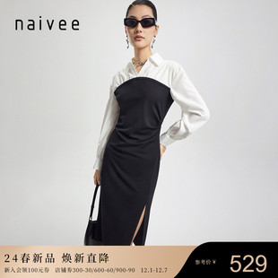 naivee24春时髦高级感穿搭黑白拼接假两件开衩收腰OL连衣裙
