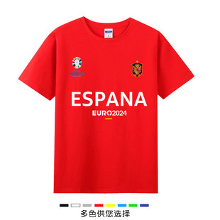 2024西班牙队T恤欧洲杯短袖男女足球迷服运动罗德里莫拉塔何塞卢