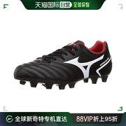 日本直邮美津浓足球鞋，monarchidaneoiiselect白黑24.5cm