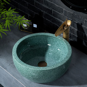 绿色台上盆创意艺术台盆，卫生间家用圆形，陶瓷洗手盆单盆面盆洗面盆