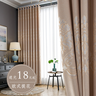 2023年地中海简约现代成品窗帘，客厅简约大气，轻奢遮光打孔窗帘