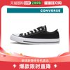 韩国直邮Converse 跑步鞋 查克 泰勒全明星/经典/黑色/AM9166C