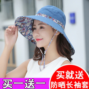 帽子女夏大沿(夏大沿)遮脸时尚防紫外线，可折叠渔夫帽防晒遮阳太阳帽双面