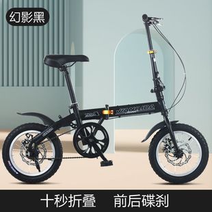 小款折叠自行车12寸小r轮超轻单车变速碟刹成人小孩学生男女休闲