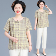 中老年女装夏季短袖衬衫，圆领全棉格子，衬衣中年妈妈洋气2024