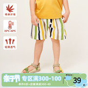 mibi儿童短裤夏季男童，棉麻裤子女童，宽松短裤五分裤条纹沙滩裤