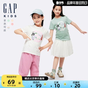 Gap女童2024春夏纯棉印花图案圆领短袖T恤儿童装上衣430239