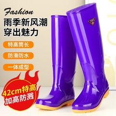 特高雨鞋女高筒雨靴水靴水鞋加绒防滑胶鞋套鞋时尚冬雨鞋成人胶靴